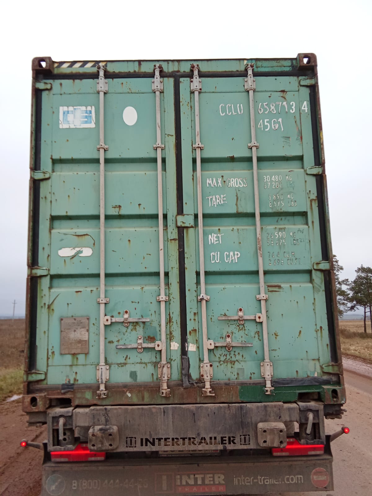 Морской контейнер CCLU6587134